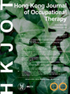 Hong Kong Journal of Occupational Therapy雜志封面